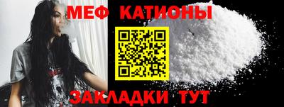 альфа пвп Краснодар