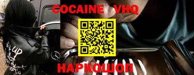 MDMA Краснокаменск