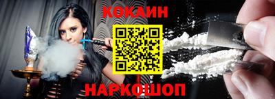 MDMA Краснокаменск
