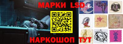 кокаин премиум Краснознаменск