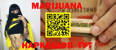 MDMA Краснокаменск