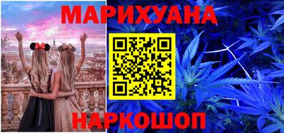 кокаин премиум Краснознаменск