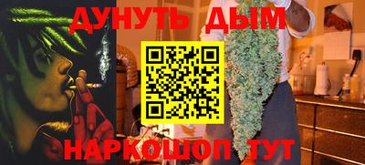 альфа пвп Краснодар