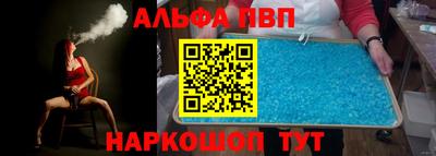 прущая мука Кумертау