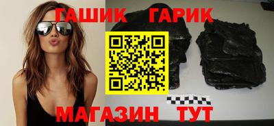кокаин премиум Краснознаменск