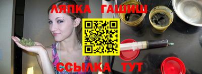 кокаин премиум Краснознаменск